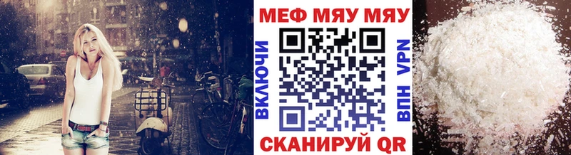 Все наркотики Изобильный APVP blacksprut как зайти Cocaine Меф мяу мяу АМФЕТАМИН