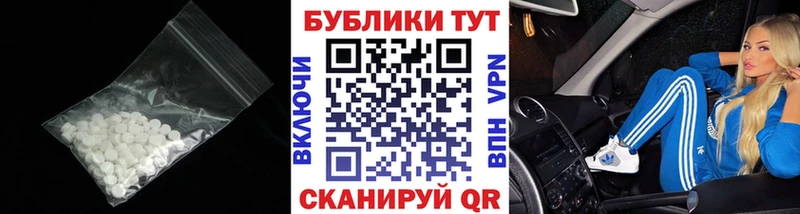 Экстази MDMA  магазин    Изобильный 