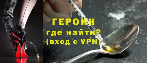 скорость Вязьма