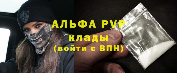 мет Гусев