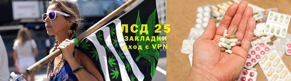 мефедрон VHQ Горняк