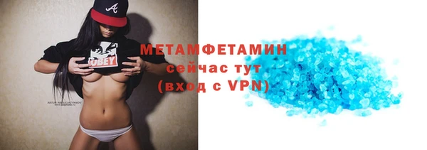 каннабис Тихорецк
