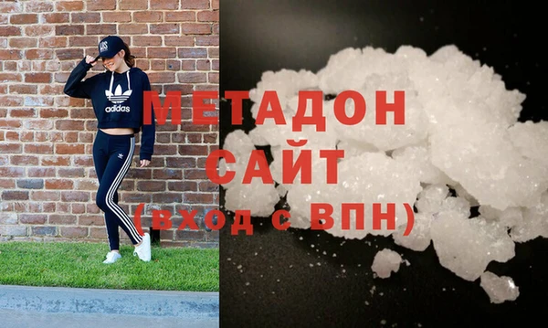 ГАЛЛЮЦИНОГЕННЫЕ ГРИБЫ Гусиноозёрск