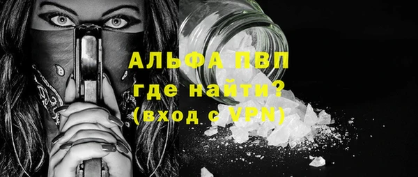 мет Гусев